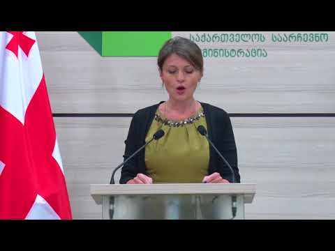 ინფორმაცია საუბნო საარჩევნო კომისიების პირველი სხდომების დისკრედიტაციის მცდელობასთან დაკავშირებით