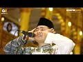 Kumandang Adzan Subuh Merdu dan Indah || أجمل أذان الصبح || Call To Prayer Mp3 Song