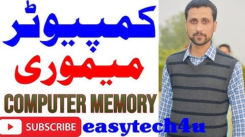 Computer Memory || Lecture No 1 || Mubarik Siddique || 1st Year || easytech4u