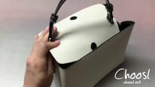 Кожаная белая женская сумка — Choosl