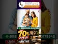 Comfort World Furniture Showroom | మీ ఇంటిని Palace లా మార్చే Luxury Furniture 😍 |@SumanTV-Kurnool