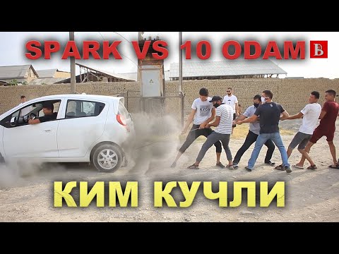 Video: 158cc ot kuchi qancha?