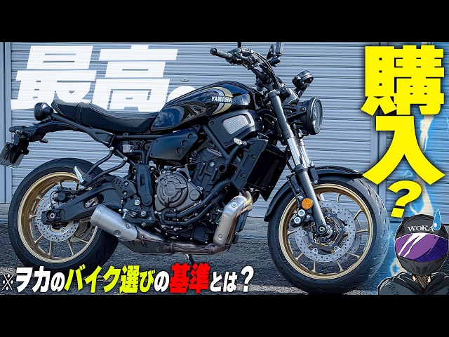 総メンテナンス済みYAMAHA650完全整備　試奏確認済み　ほぼ新品　極鳴り スズキ SV650／X用マフラー「Slip-On R-77Jサイクロン EXPORT
