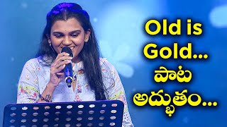 Download Lagu Malle Pandiri Needalona Song - Pranavi Performance | Swarabhishekam | ETV MP3