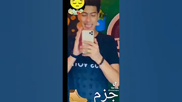 حالات واتس رشات عليكم رزم 