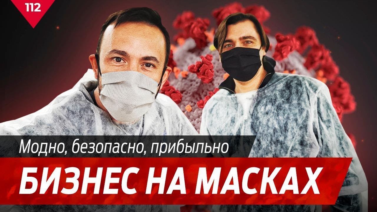 Любительское видео набирает просмотры