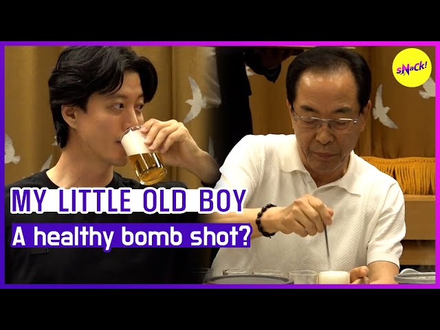 [MY LITTLE OLD BOY] A healthy bomb shot? (ENGSUB) class=