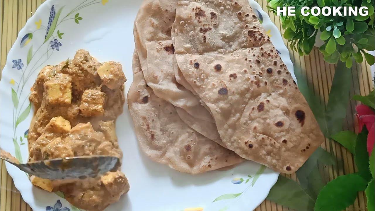 paneer-recipes-dhaba-style-paneer-curry-restaurant-style-paneer-curry