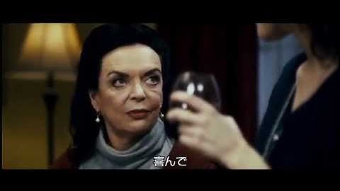 『バタフライルーム』予告編