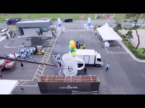 [Caffe Bene Vietnam] Largest Cup of Coffee - Guinness World Records