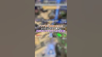 【APEX】アプデ後に超絶強化されたホライゾンがエグ過ぎて配信者もブチギレてしまう事態にｗｗｗ#apex #apexlegends #fyp #おすすめ #tiktok #ゲーム #shorts