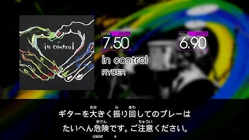 【GITADORA NEX+AGE Guitarfreaks】 in control MASTER Guitar & Bass