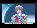 Kensho Ono - When She Loved Me (live)