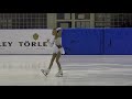 13th Santa Claus Cup 2019: Diana Chuikova(UKR) - Mini Cubs Girls ISU 8 Free Skating