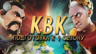 :   1  | Rise of Kingdoms