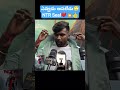 Dragon Glimpse Public Talk | Dragon Glimpse Reaction | NTR NEEL | JR NTR Fans | Madanapalli Masthi