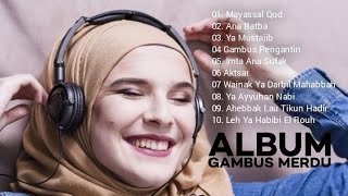 Gambus Arab Padang Pasir Full Album