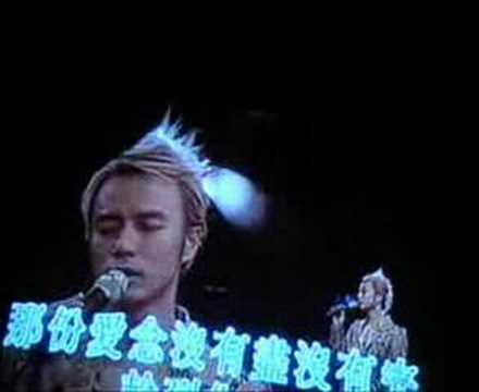 譚詠麟 誰可改戀 karaoke