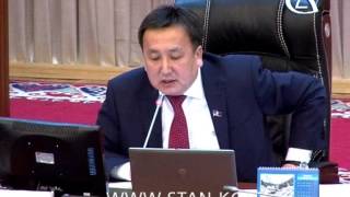 Новости Кыргызстана от 13 марта 2013