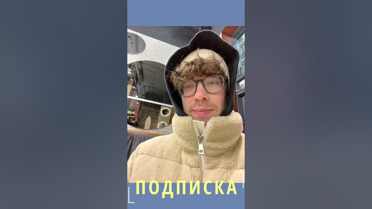 ВЛАД А4 супер + ПОДПИШИСЬ #shorts - YouTube
