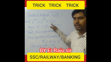 🔥🔥 surds and indices | SUPERFAST MATHS TRICKS | LEARN MATHS TRICKS BY Er Raju sir 🔥🔥 #nomaths