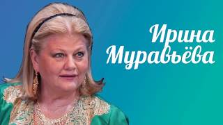 ИРИНА МУРАВЬЁВА в комедии «На струнах дождя» | *4997 | BILETRU.CO.IL ИРИНА МУРАВЬЁВА в комедии «На струнах дождя» | *4997 | BILETRU.CO.IL