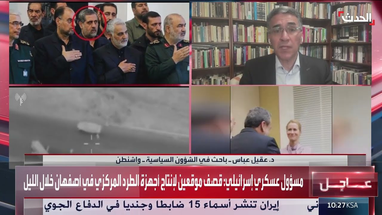باحث: تصريحات ترمب بشأن إيران تعقد المشهد