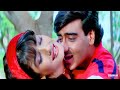 Kitna haseen chehra full lyrical song  dilwale  ajay devgan raveena tandon  kumar sanu