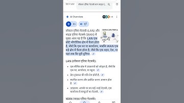 Computer Wala #viral #shorts #ytshorts #computer #trick #technology #java #script #motivation #india