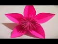 How  to  make  flower  with  paper