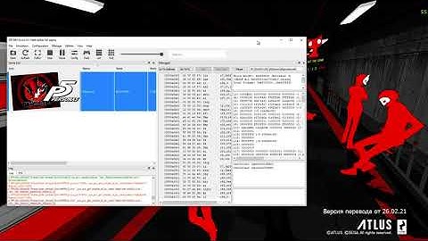 Persona 5 audio stutter fix