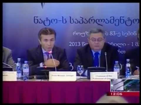 ივანიშვილი რუსეთთან ურთიერთობების აღდგენის თაობაზე დასმულ კითხვას პასუხობს