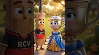 RCV#RCB#Mi#ipltropgy #ipl2025 #IPL