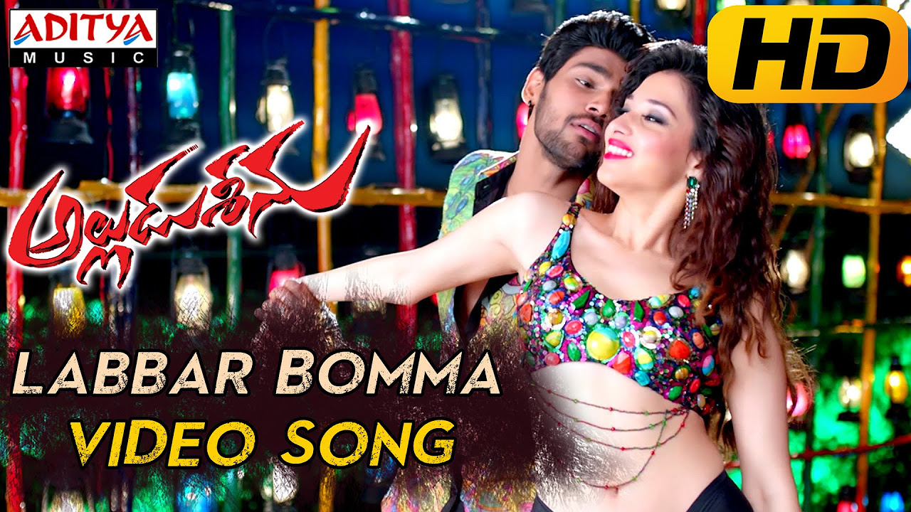 Labbar Bomma Full Video Song   Alludu Seenu Video Songs  Sai SrinivasSamantha