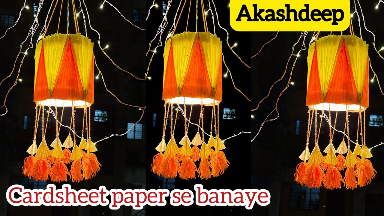 Paper se banaye Akashdeep #akashdeep#akashkandil 