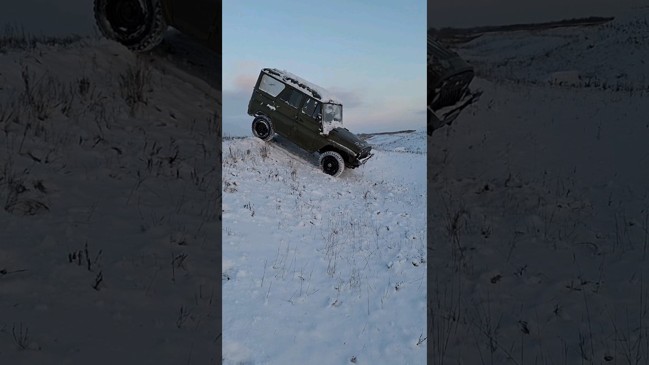 Уаз без блоков в подъём-настоящая борьба 🔥💪🗻#уаз469 #offroad # ...