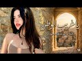 يا داني دانه يا غريب الوطن بصوت انثوي Ai 