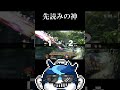 スマブラで1番気持ちいいやつ【スマブラSP】