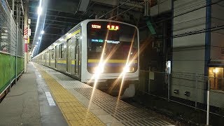 209系外房線上総一ノ宮行蘇我駅発車