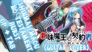 tabshinmai Maou No Testament Burst Op  Over The Testament guitar Cover