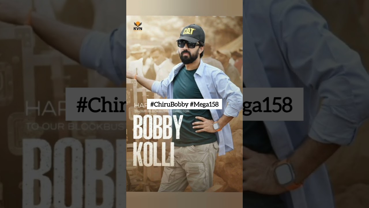 Megastar Chiranjeevi's UNBEATABLE Lineup Until 2027! | Full Details Inside