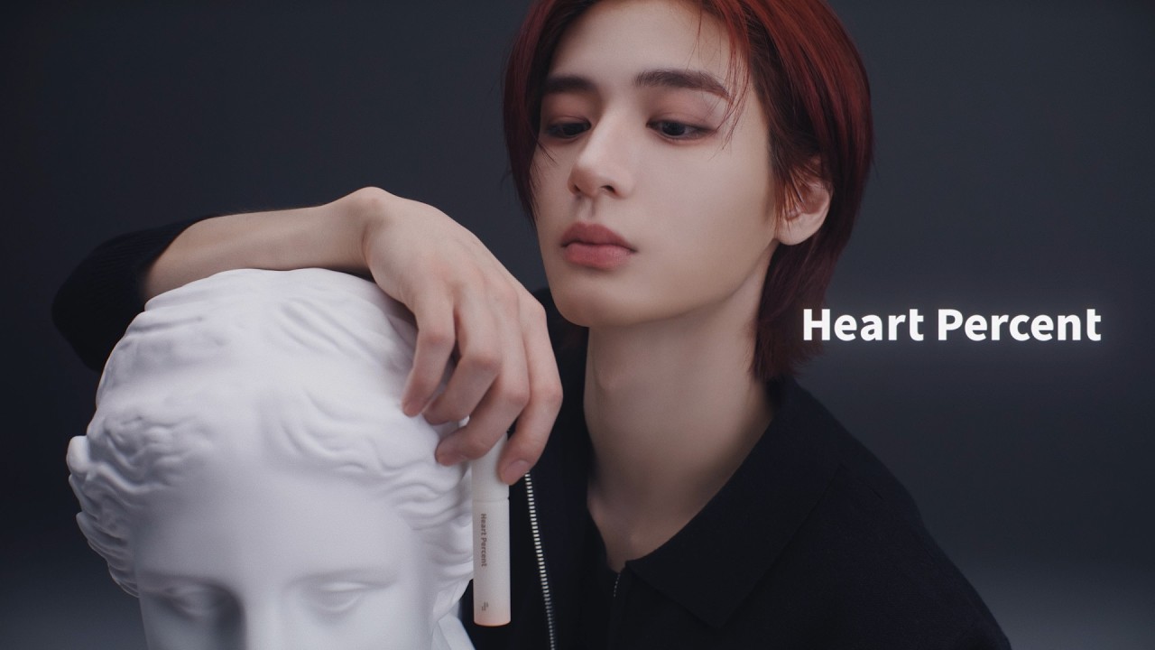 [Not Perfect, Just Percent] 하트퍼센트 with BOYNEXTDOOR | 이한 Pick 올 커버 립 베이스