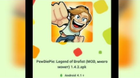 HOW TO GET PEWDIEPIE: LEGEND OF THE BROFIST FOR FREE