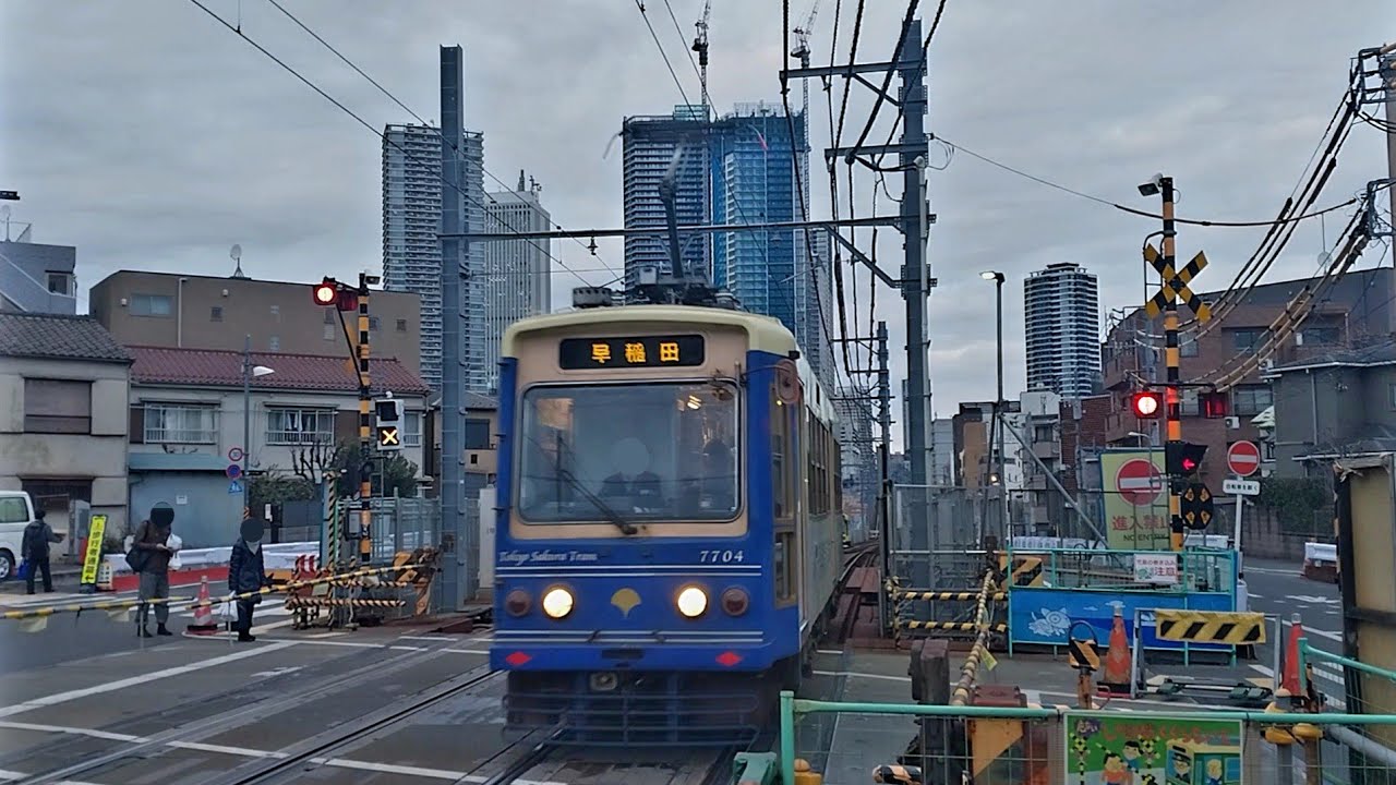 [도덴 아라카와선] 미노와바시발 와세다행 사쿠라트램 7704호 키시보진마에역 접근/도착