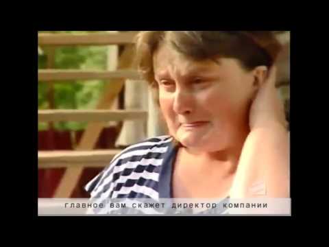 მრავალშვილიანი ოჯახების დახმარება