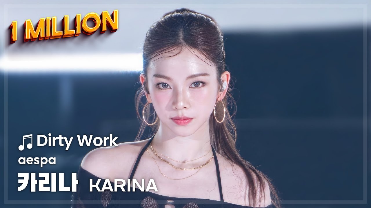 250706 에스파 카리나 aespa KARINA 🎵Dirty Work 직캠 FANCAM @MUSICCOREJAPAN_2025