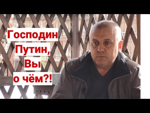 Видео: Какие полеты на Луну, когда у тебя 13% людей живут ниже черты бедности