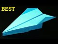 How to make a Paper Airplane - Easy paper airplanes that FLY FAR