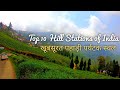 Top 10 Hill Stations in India | Best of hill Stations of India Top Beautiful Hill Stations in India