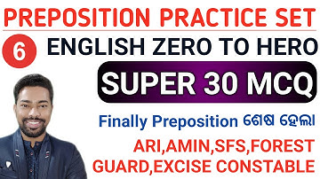 Preposition Practice Set For OSSSC || Super 30 MCQ || Zero To Hero Batch || Class-6